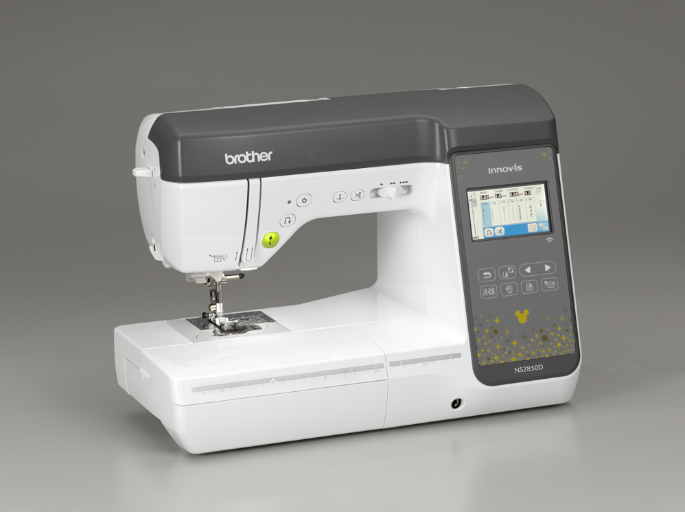 NS2850D Sewing and Embroidery Warehouse