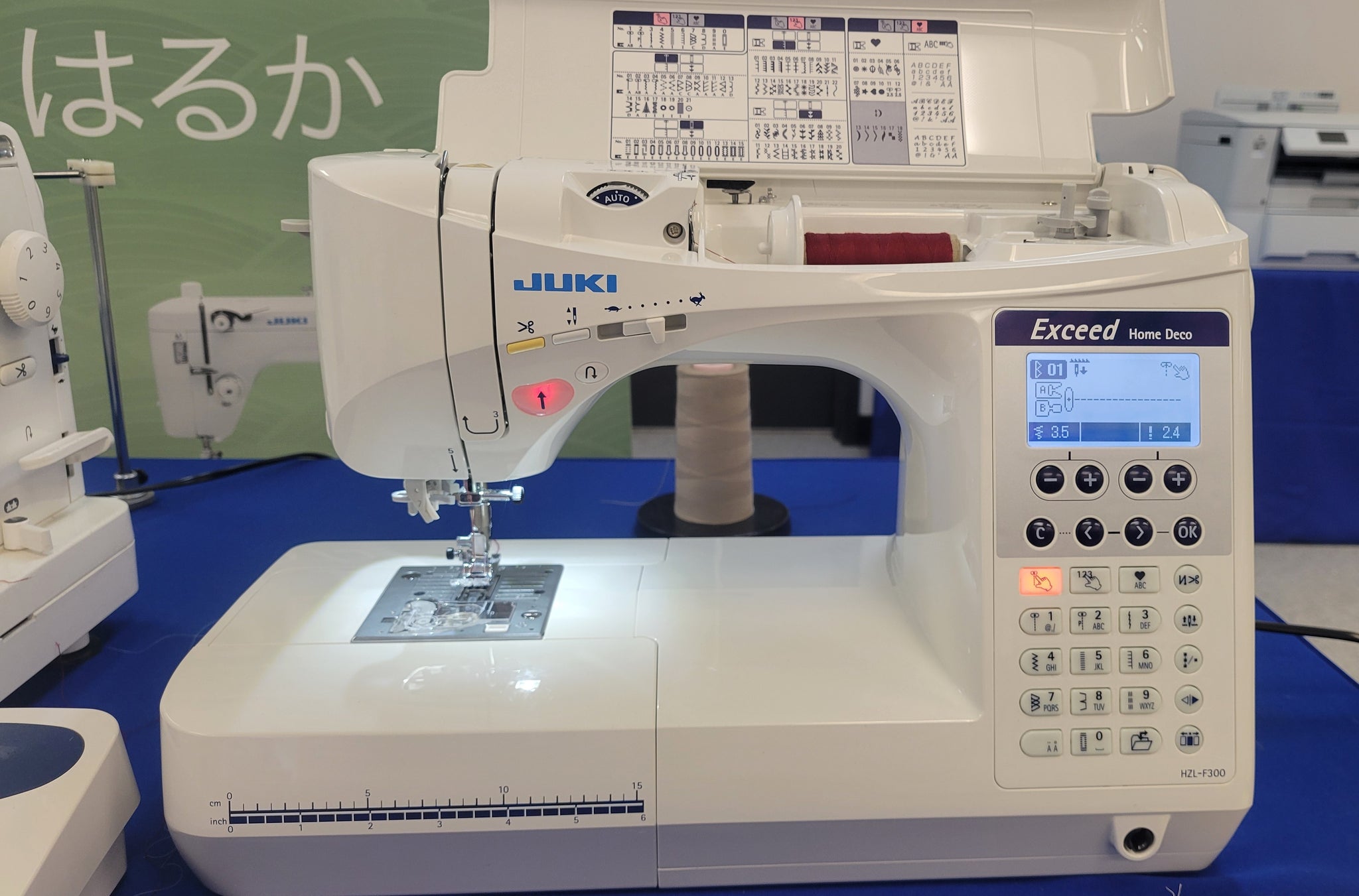 Products – Sewing and Embroidery Warehouse