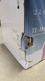 OPEN BOX - TL-18QVP (0232)